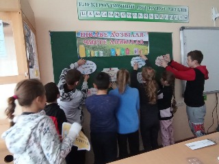 Екологічні проблеми планети Земля
