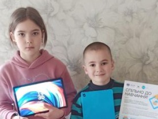 Допомога ЮНІСЕФ