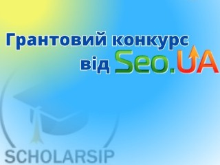Ми самі творимо своє майбутнє