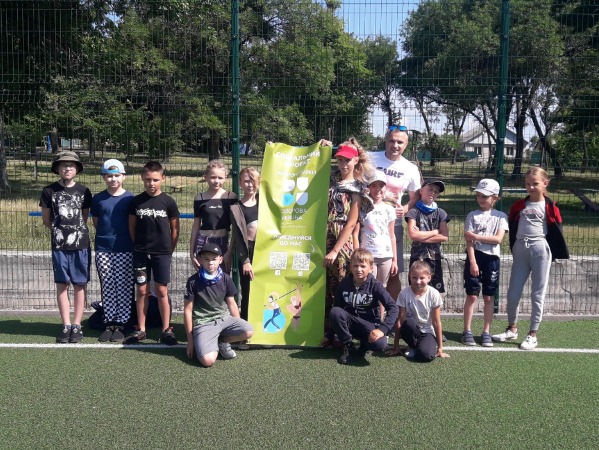 Активні парки – локації здорової України