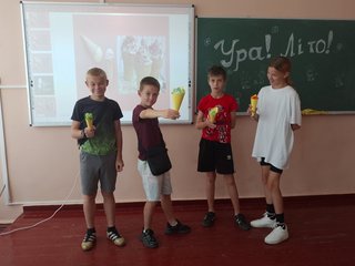Літній табір. День 2