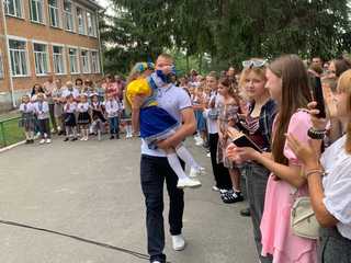 Свято Першого дзвоника