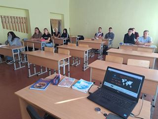 Наша Перемога