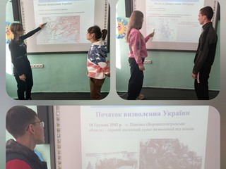 День визволення України від фашистських загарбників